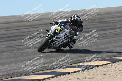 media/Oct-25-2025-Race Pace (Sat) [[47cce5476f]]/Verified/4-Bowl (1035am)/